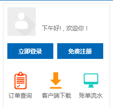 微信截图_20201027151436.png