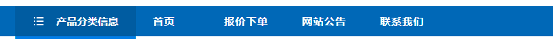 微信截图_20201027151750.png