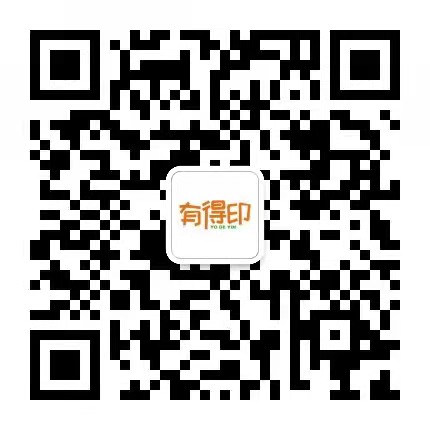 微信在线咨询